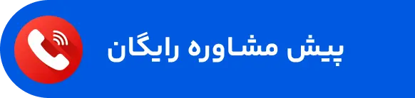 call-to-action