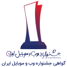 webmobile